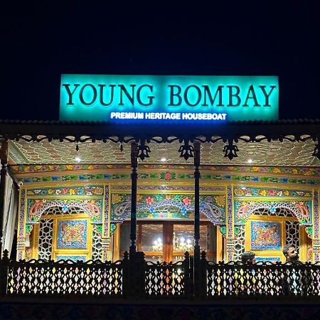 Young Bombay Premium Heritage Houseboat Срінагар Екстер'єр фото